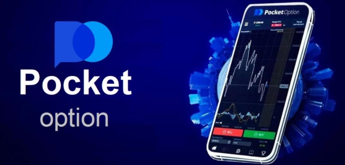 Best Pocket Option Signals Maximize Your Trading Potential