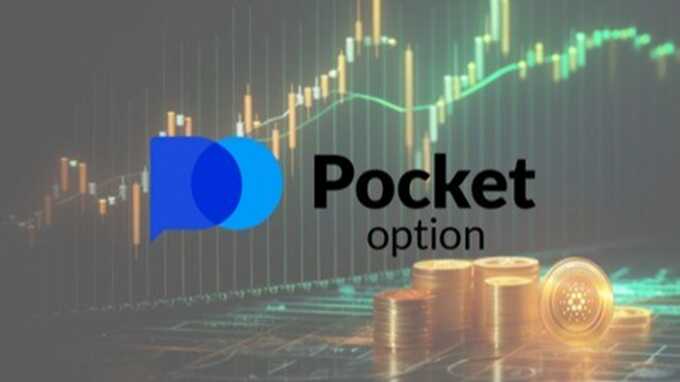 Pocket Option Demo Login A Step-by-Step Guide to Get Started
