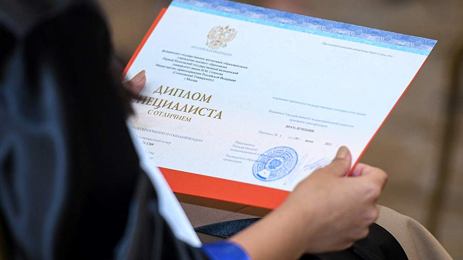 Купить диплом консерватории на легальном пошаговое руководство Купить диплом консерватории на легальном пошаговое руководство